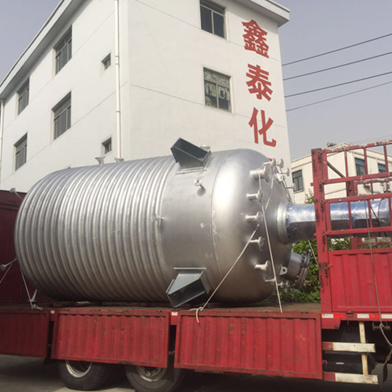 25000L不銹鋼聚合反應(yīng)釜廠家